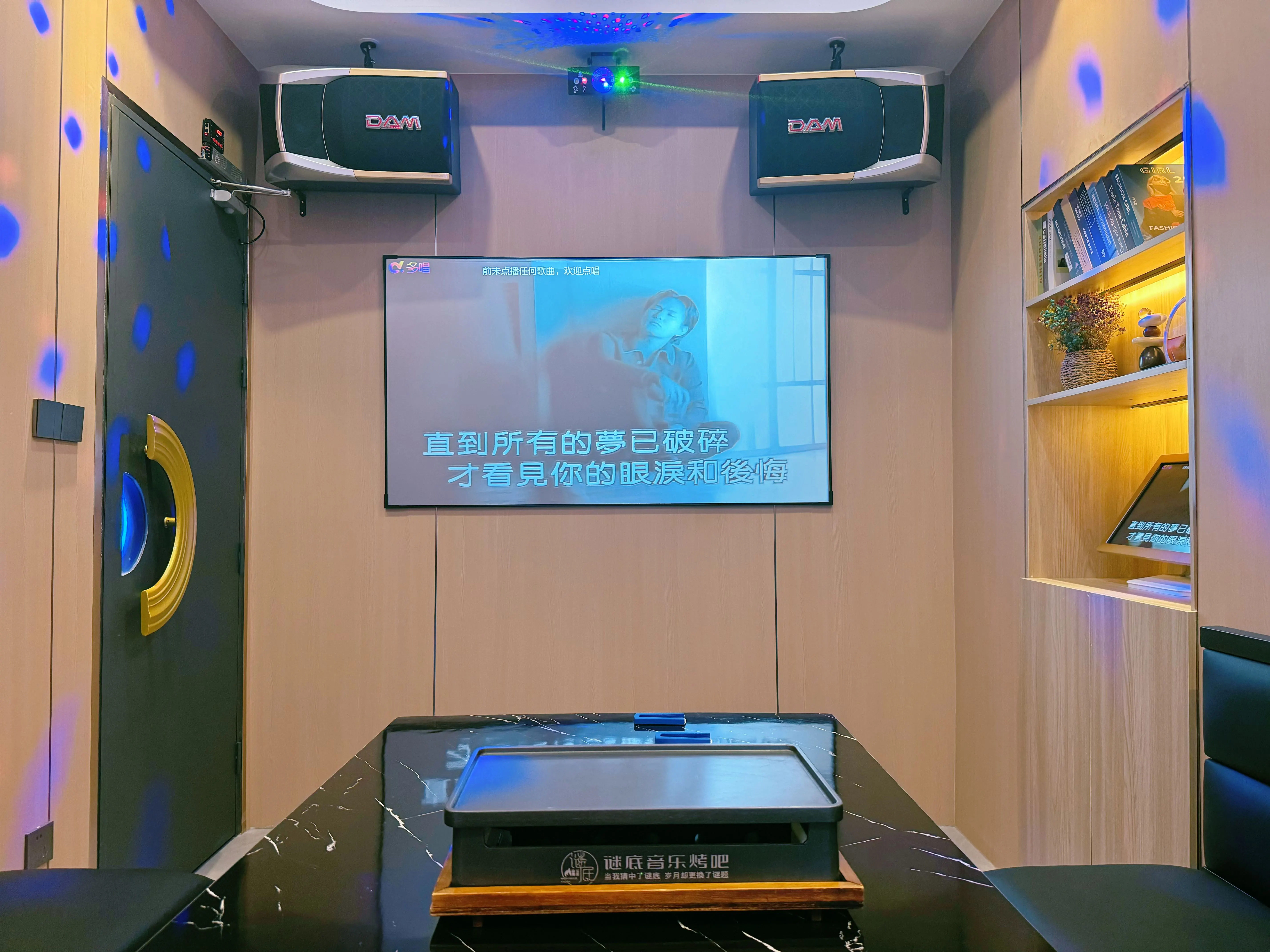 齐齐哈尔商务ktv首选-富裕县ktv预定